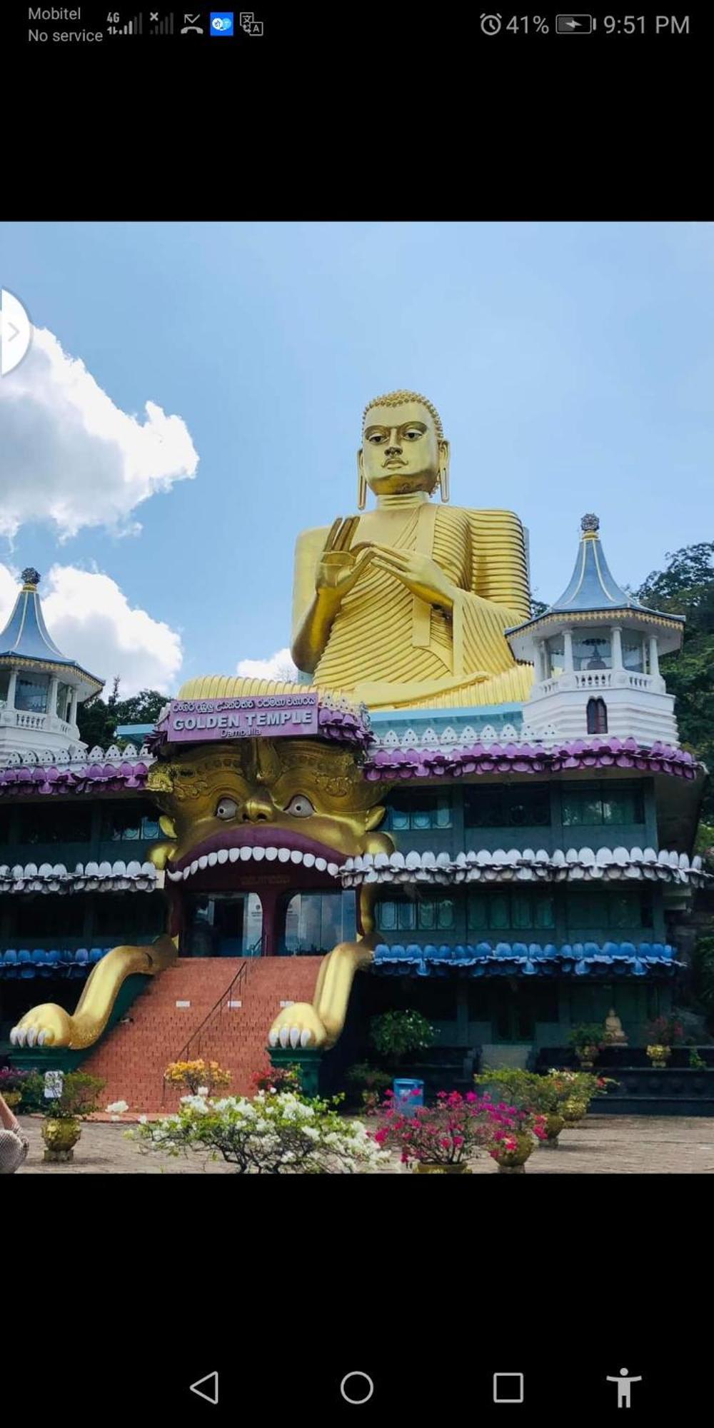 Sigiri Wild Lake Dambulla Exterior photo